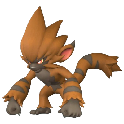 Gorirat Terra